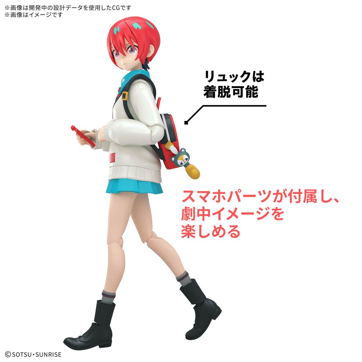 Figure-Rise Standard - Amate Yuzuriha (Machu)