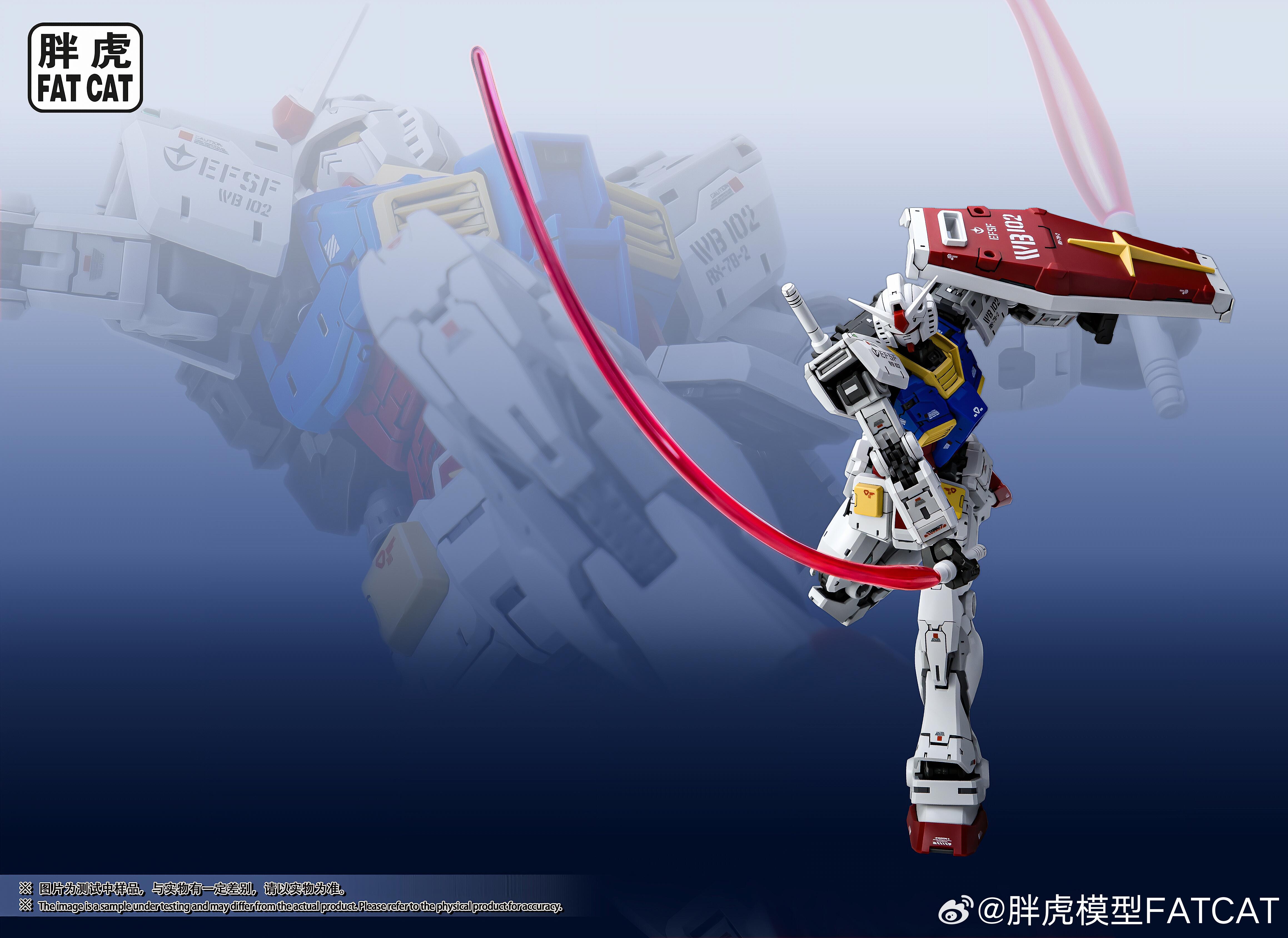 Fat Cat MG 1/100 Yuanzu RX-78-2 Upscaled RG 2.0 - Gunpla San