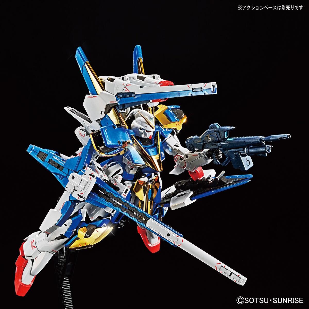 MG 1/100 The Gundam Base Limited Victory Two Assault Buster Gundam