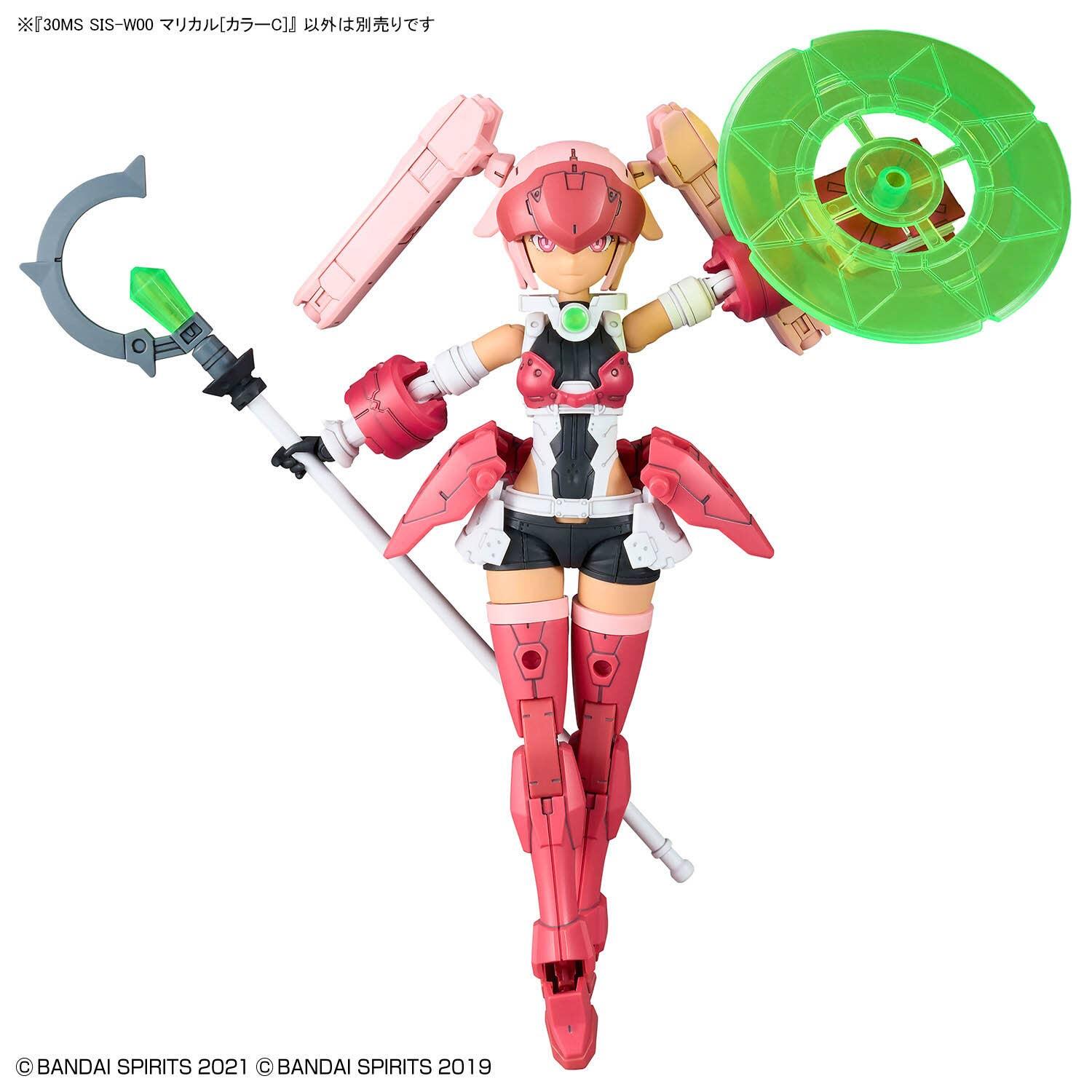 30MS SIS-W00 Marical [Color C] - Gunpla San