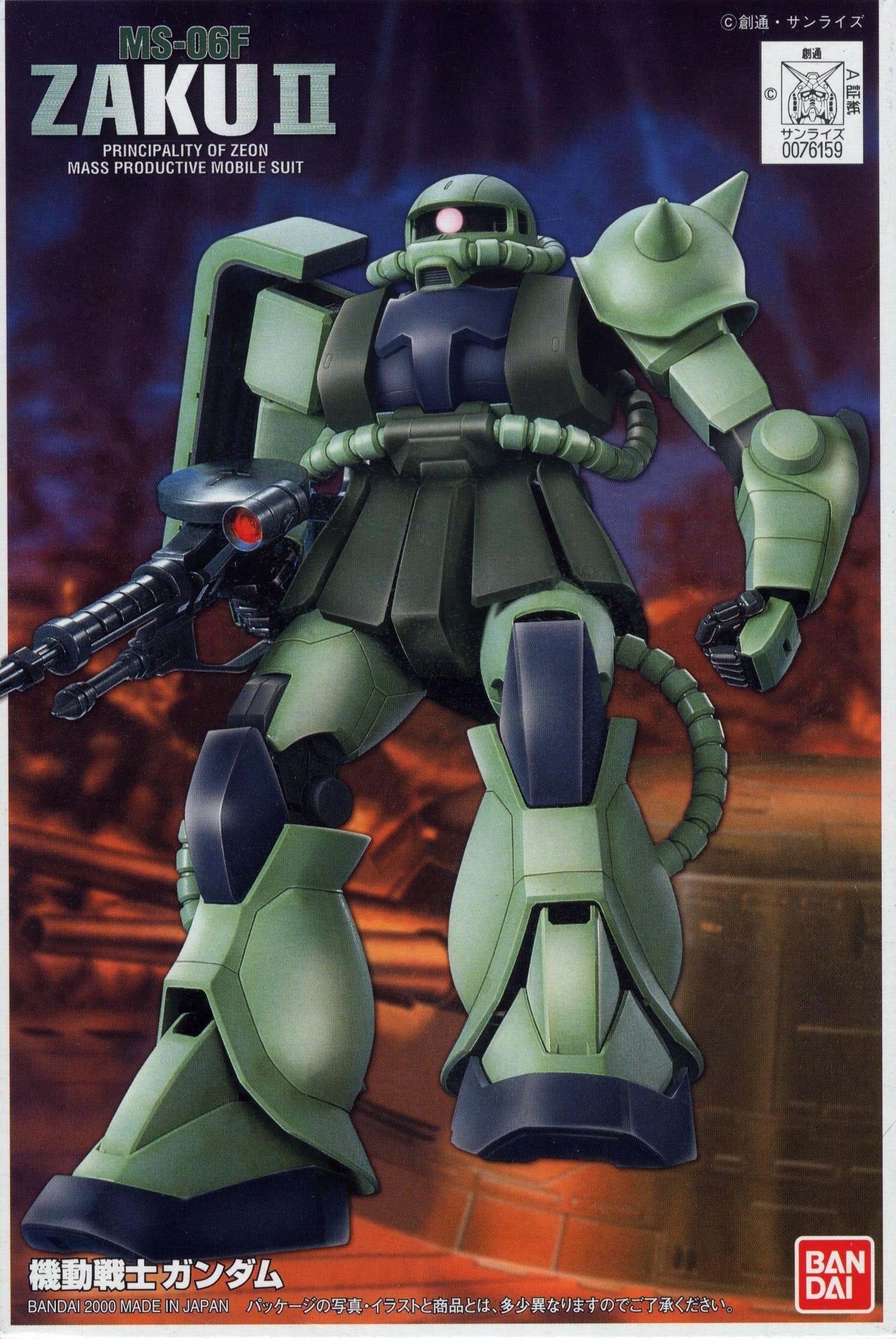 FG 1/144 MS-06F Zaku II - Gunpla San