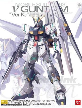 RG 1/144 Wing Gundam Zero EW