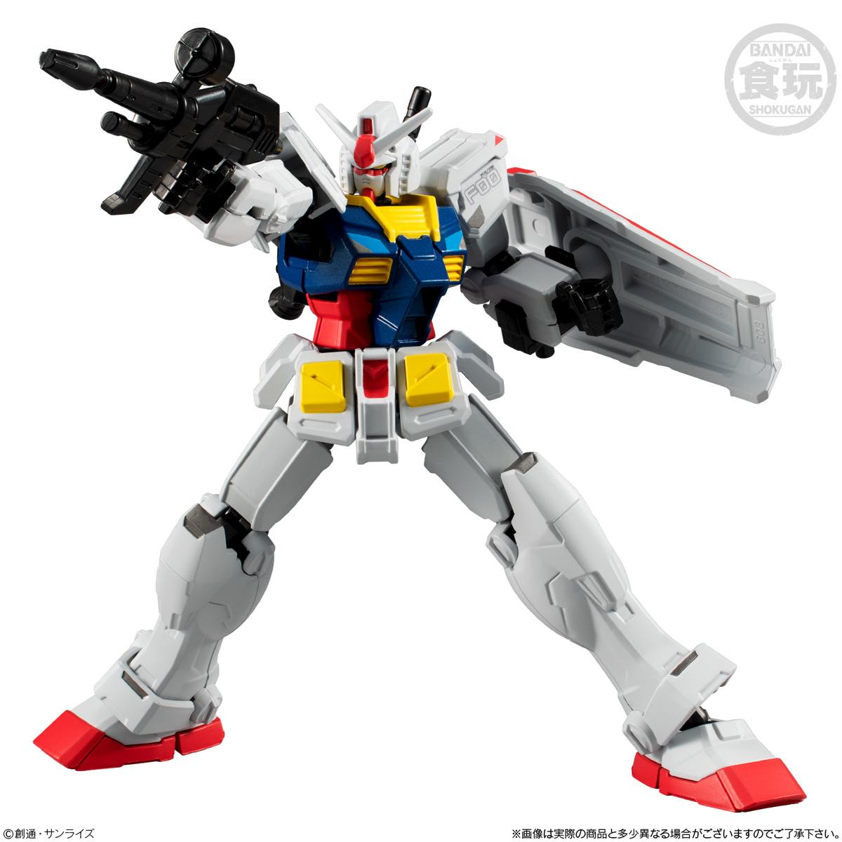 Mobile Suit Gundam G-Frame Factory Yokohama Limited Ver.