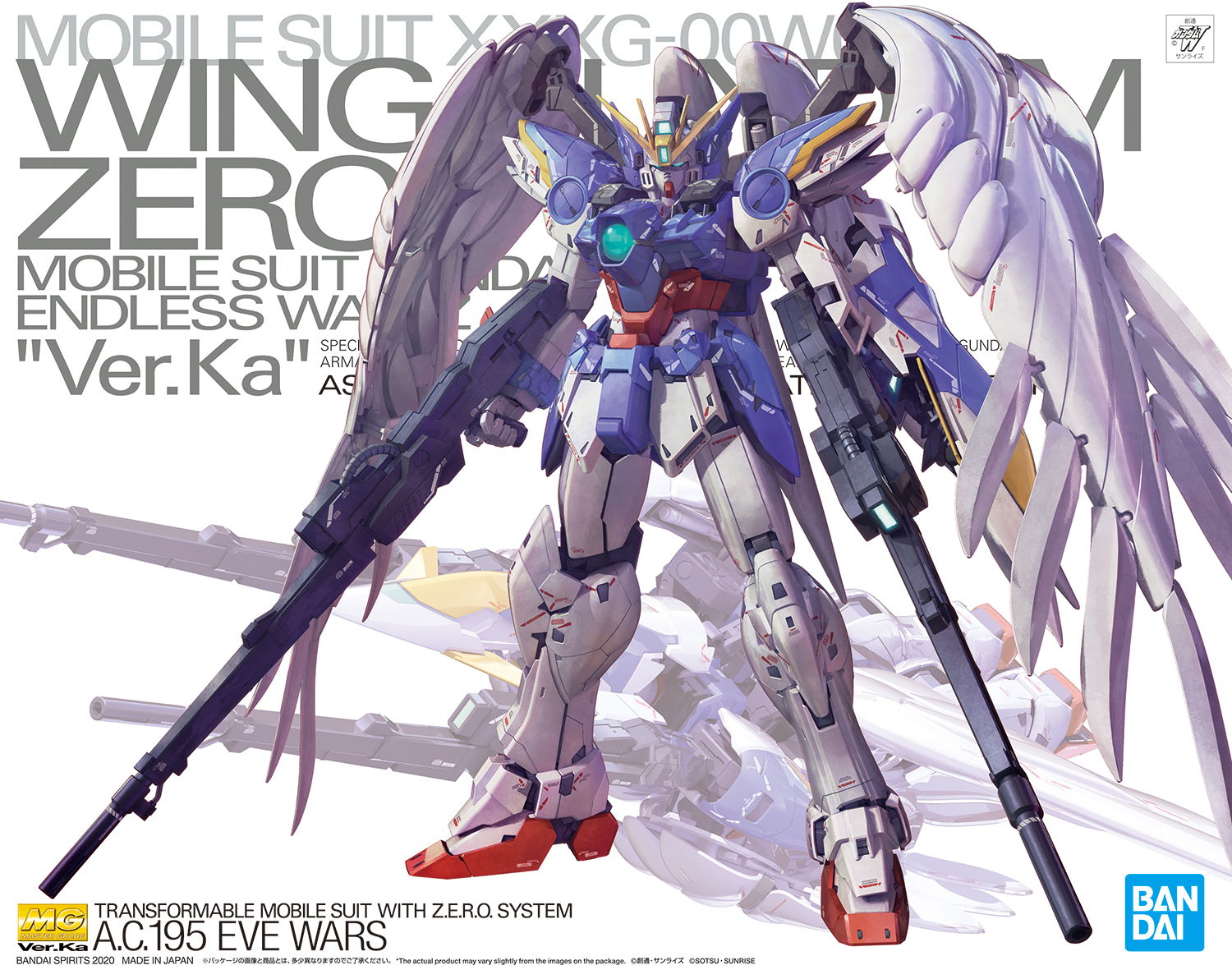 MG 1/100 Wing Gundam Zero EW Ver.Ka