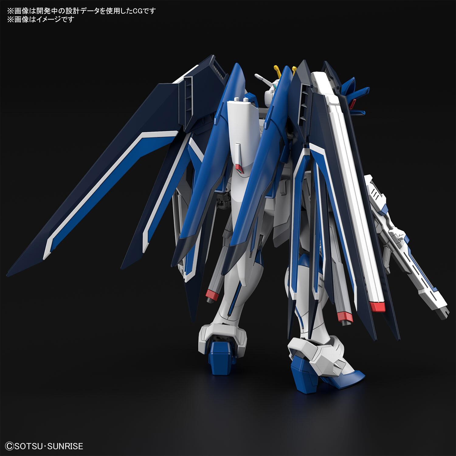 1/144 HG Rising Freedom Gundam - Rivals Corner