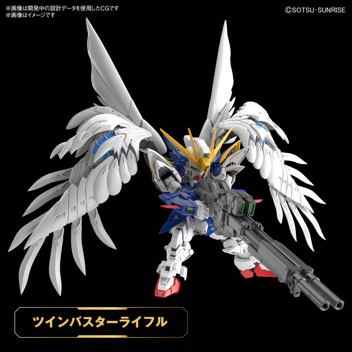 MGSD Wing Gundam Zero EW - Gunpla San