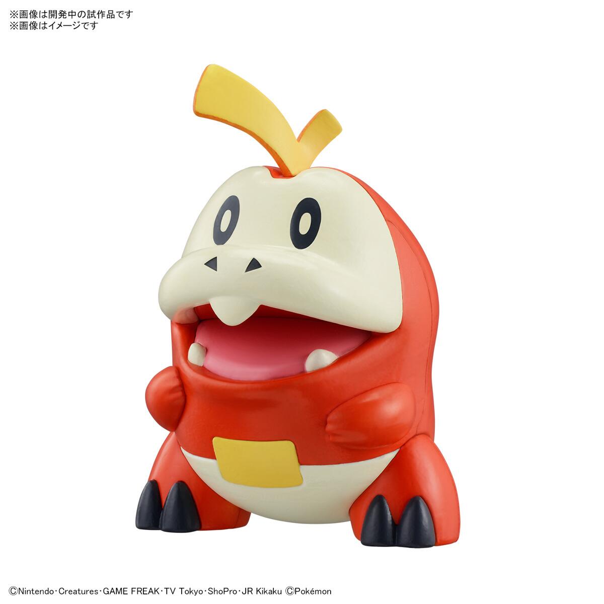 [Chinese Box Art] Pokemon Plamo Collection Quick!! #20 Fuecoco