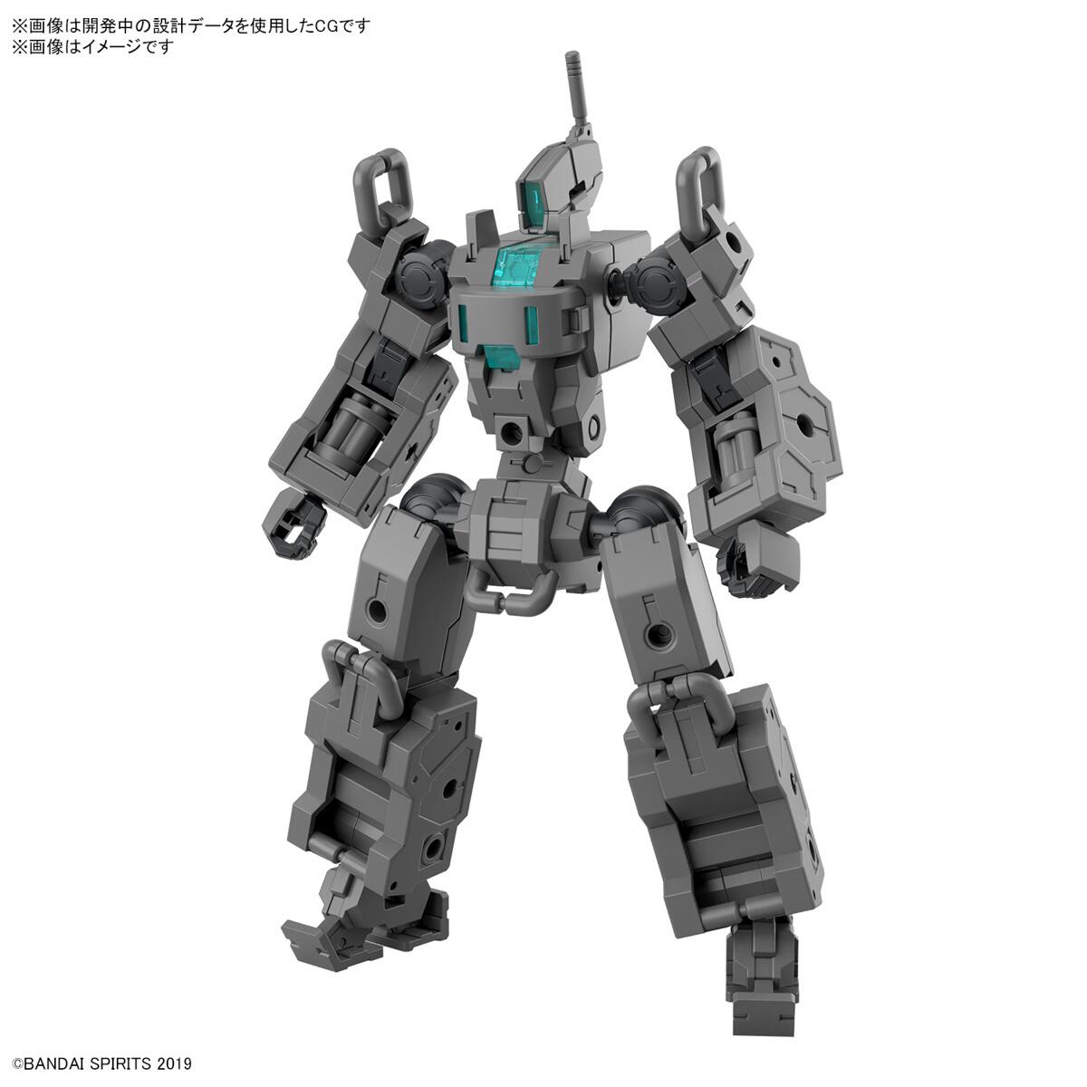 Anaheim Collectibles - MGSD ALICE-01EX [Ext] Ex-S Gundam - Gunpla San