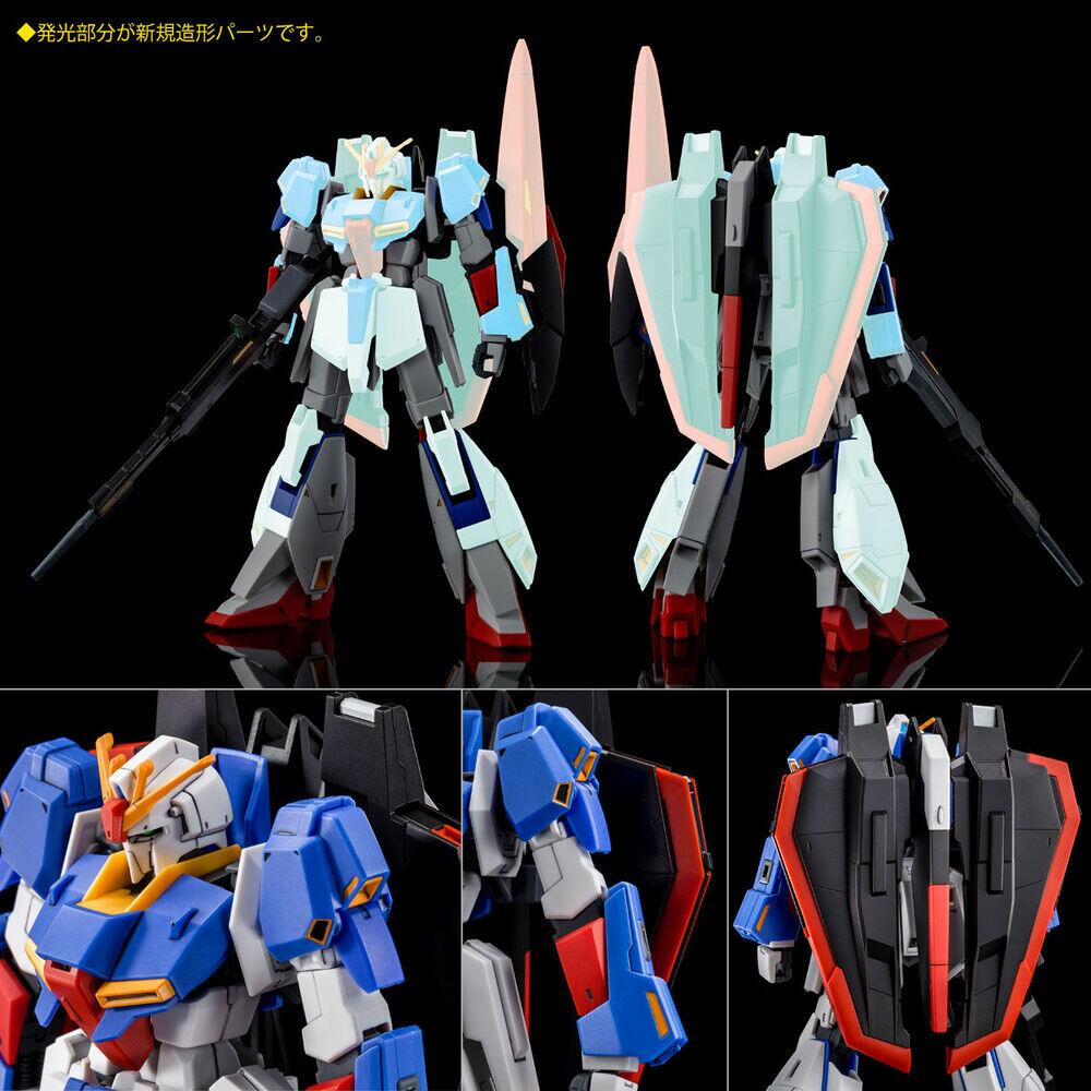 HGUC 1/144 MSZ-006 Zeta Gundam (U.C. 0088) - Gunpla San