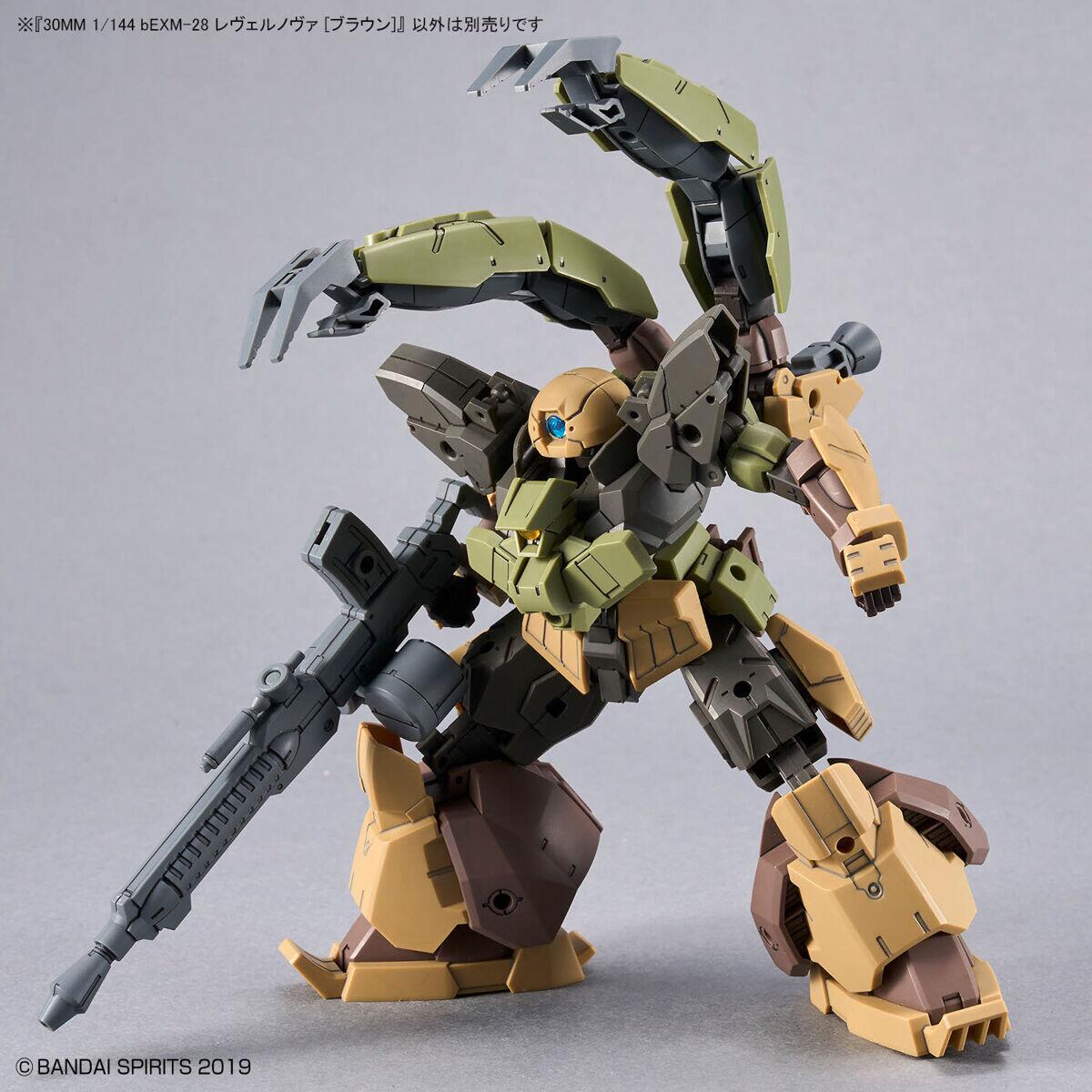 Gundam - 30mm 1/144 bEXM-28 Revernova Verde - Modello Kit