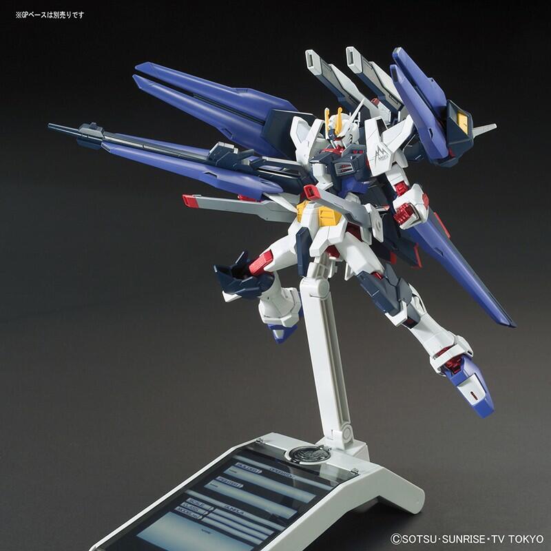 HG 1/144 Amazing Strike Freedom Gundam - Gunpla San