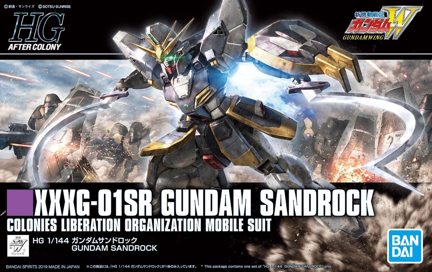 HG 1/144 Gundam Sandrock - Gunpla San