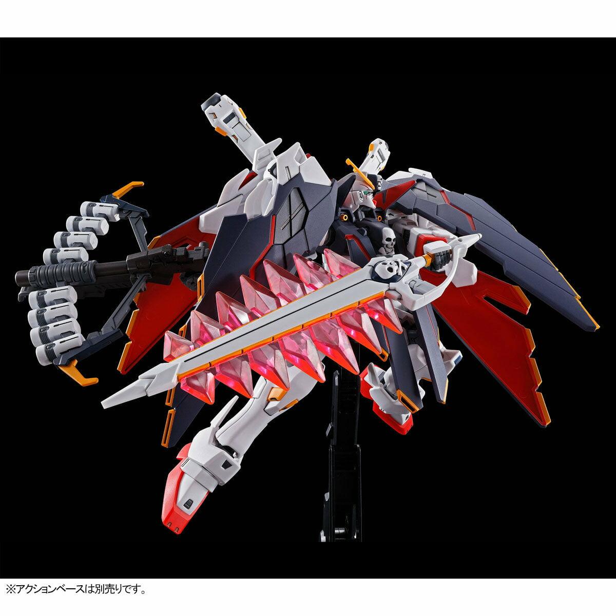 HGUC 1/144 Crossbone Gundam X1 Full Cloth - Gunpla San