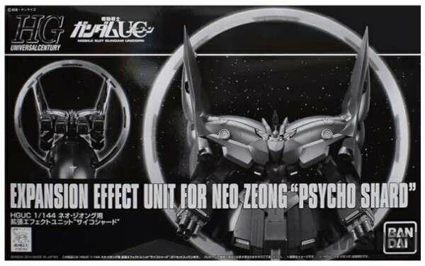 HGUC 1/144 Expansion Effect Unit for Neo Zeong 