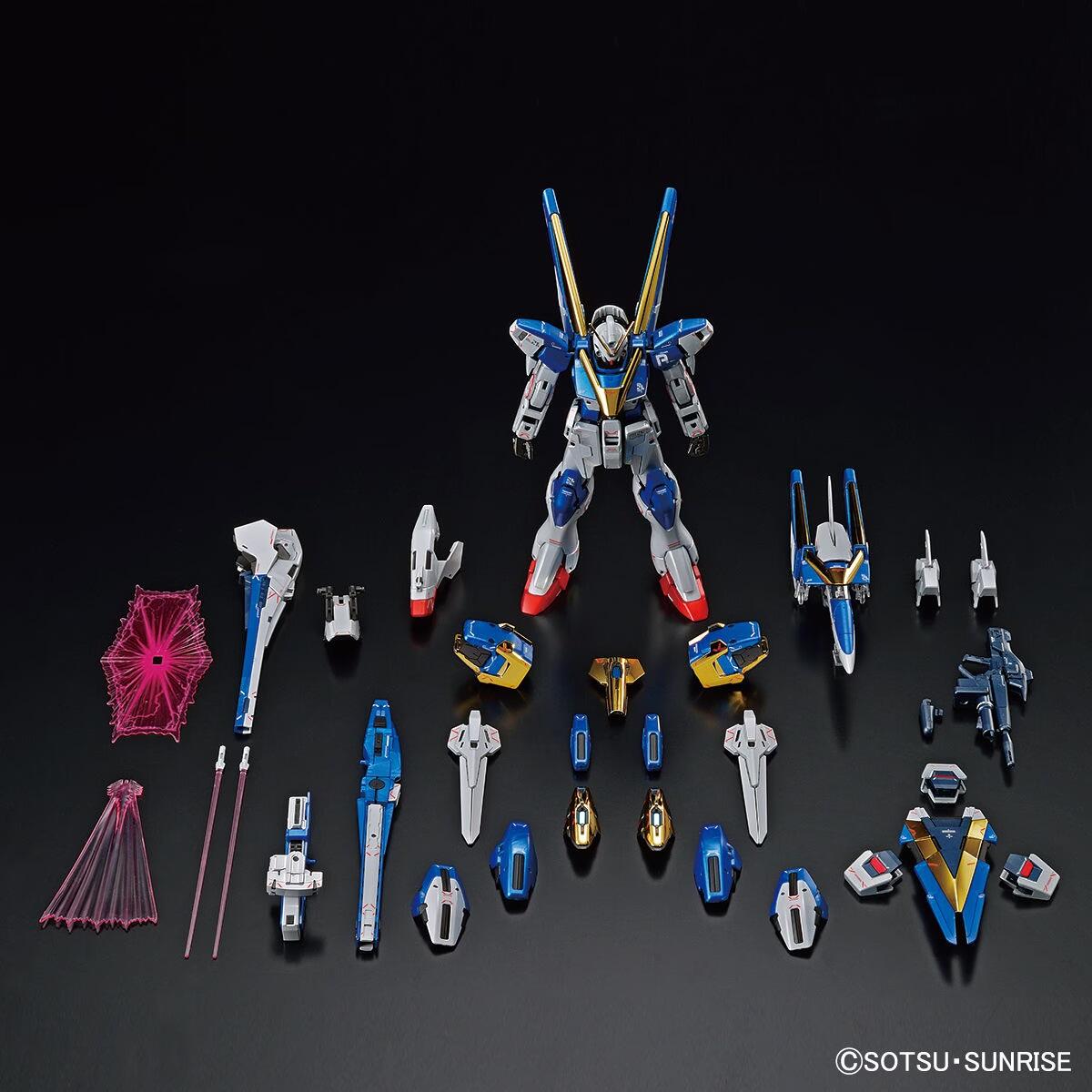 MG 1/100 The Gundam Base Limited Victory Two Assault Buster Gundam
