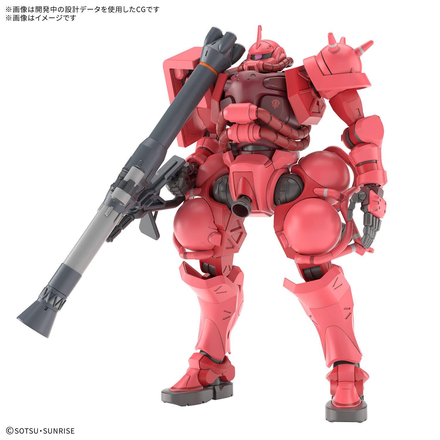 HG 1/144 Gundam AGE II Magnum SV Ver. - Gunpla San