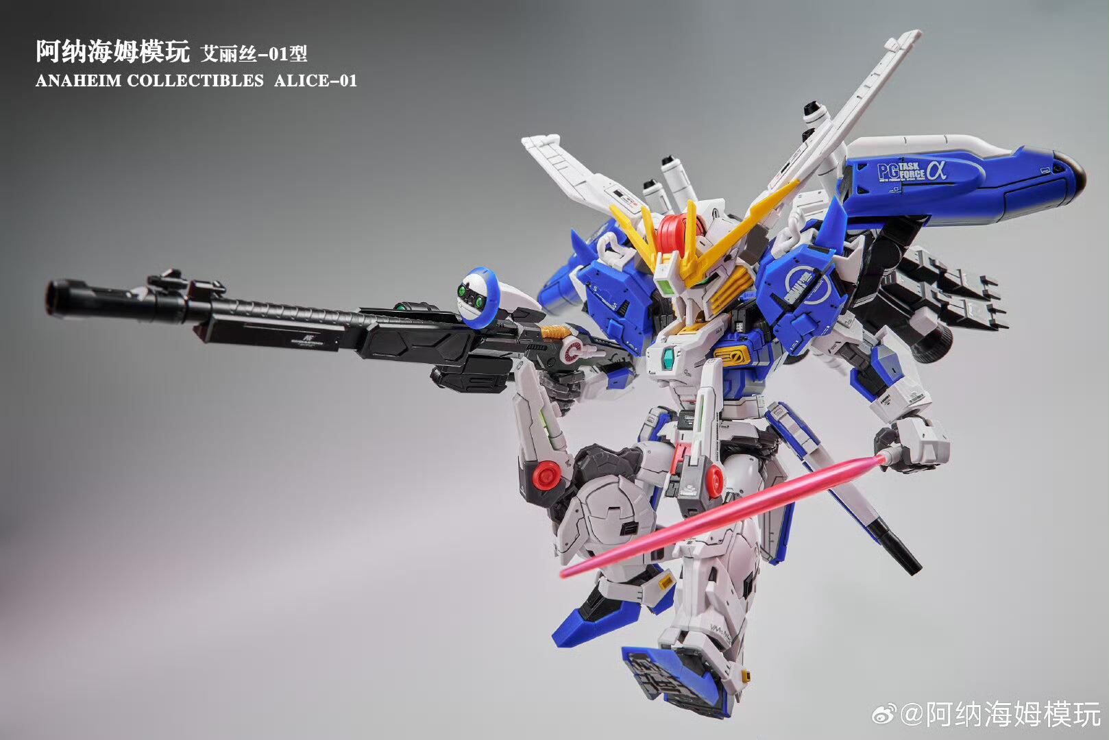 海外製 MGSD Ex-S MSA-0011 ALICE-01 EX ANAHEIM COLLECTIBLES Ex-S ALICE-01 MGSD MSA-0011(Ext)