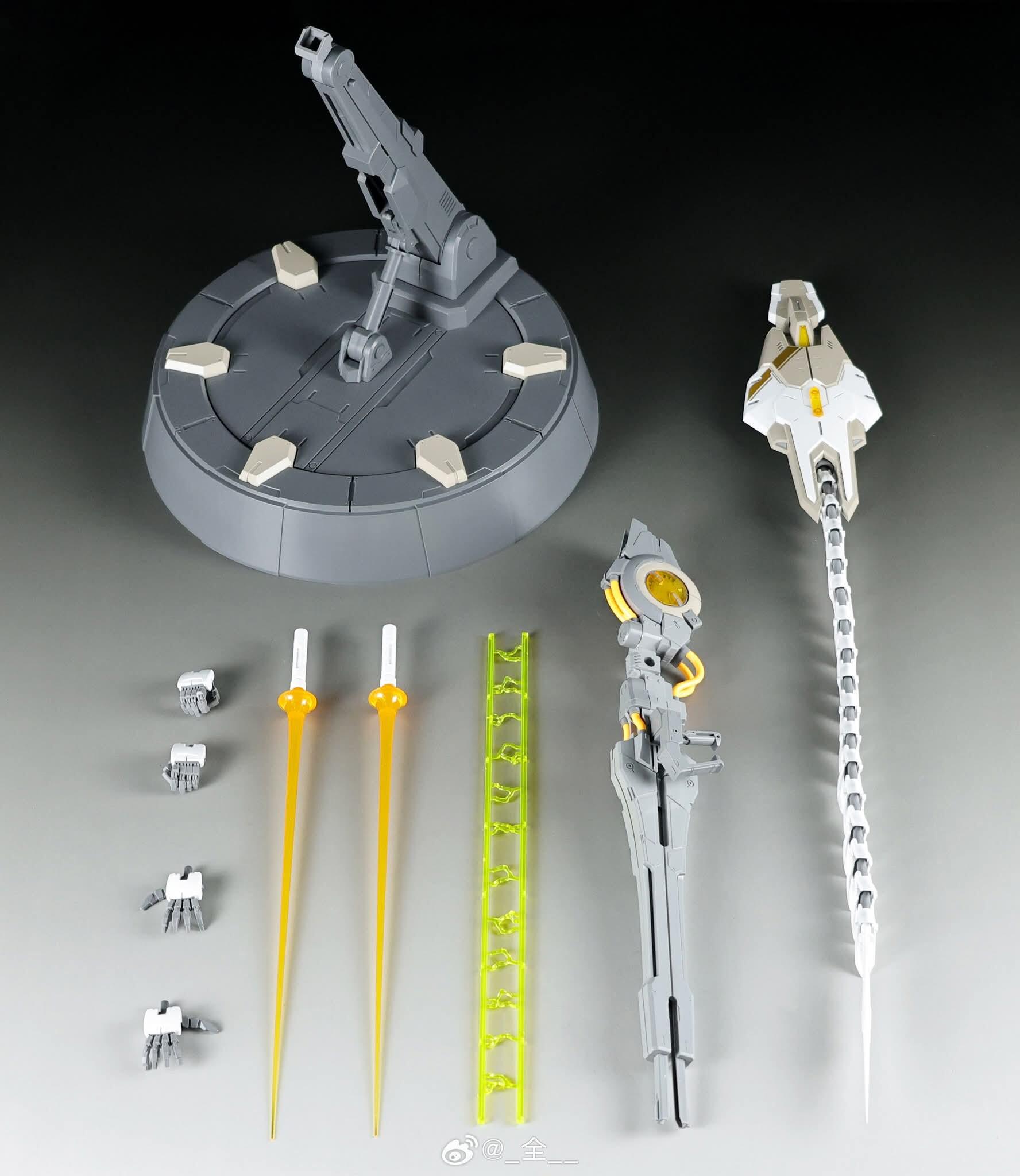 Strange Work - PG 1/60 Monument EX - Gunpla San