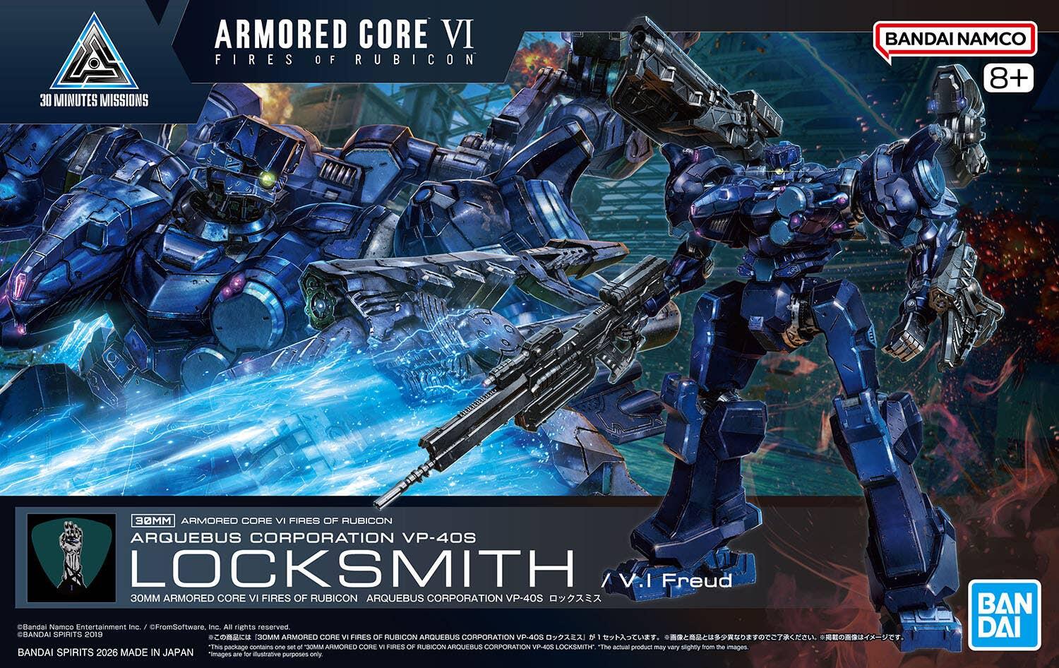 30MM x Armored Core VI Fires of Rubicon Arquebus Corporation VP