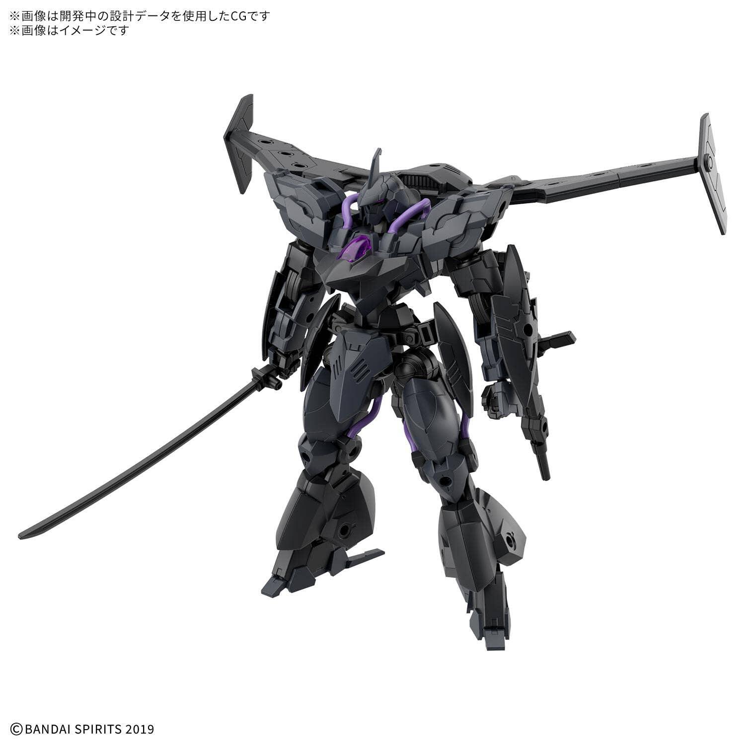 30 Minutes Missions (30MM) - Gunpla San