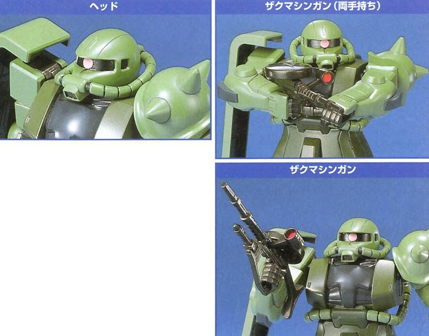 FG 1/144 MS-06F Zaku II - Gunpla San