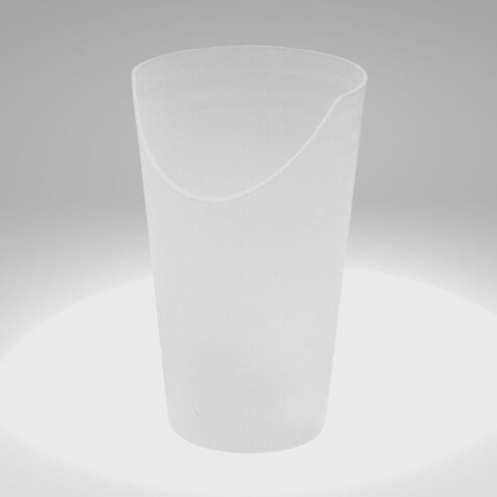 Nose Cut Out Cup | Catering Supplies | Care Home Medical