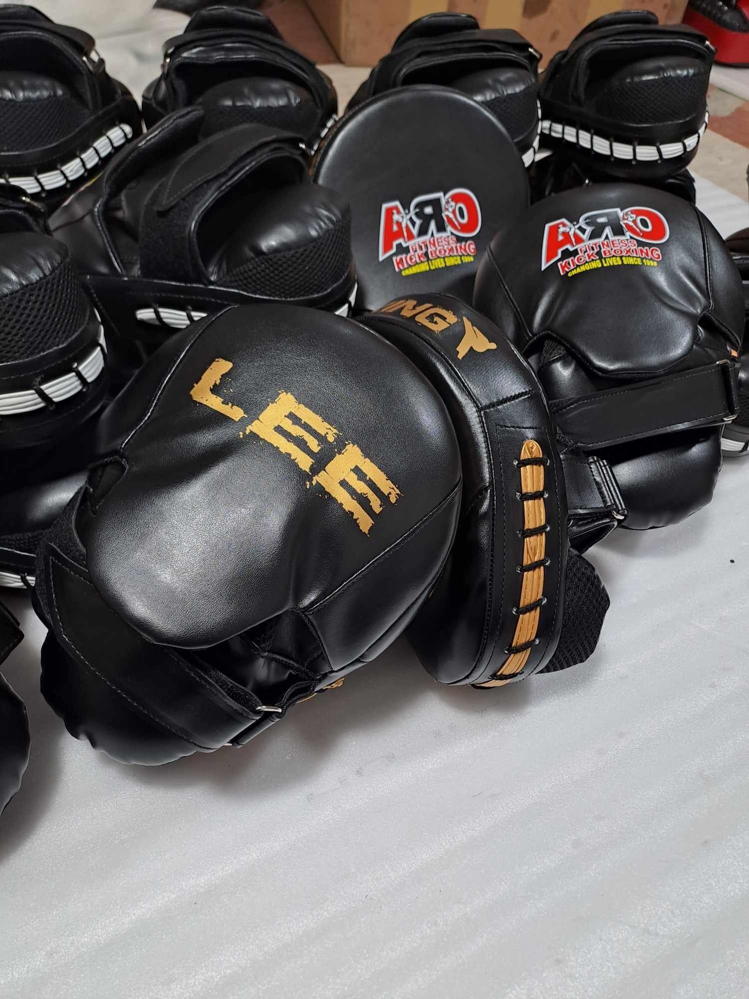 Personalised Training Kit