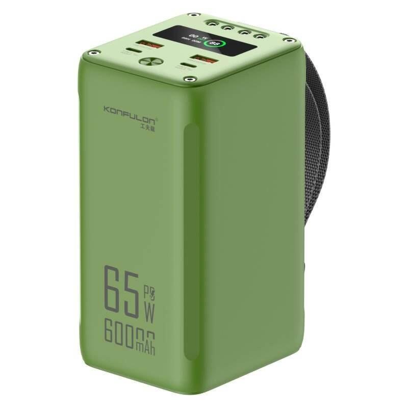 konfulon a77q power bank