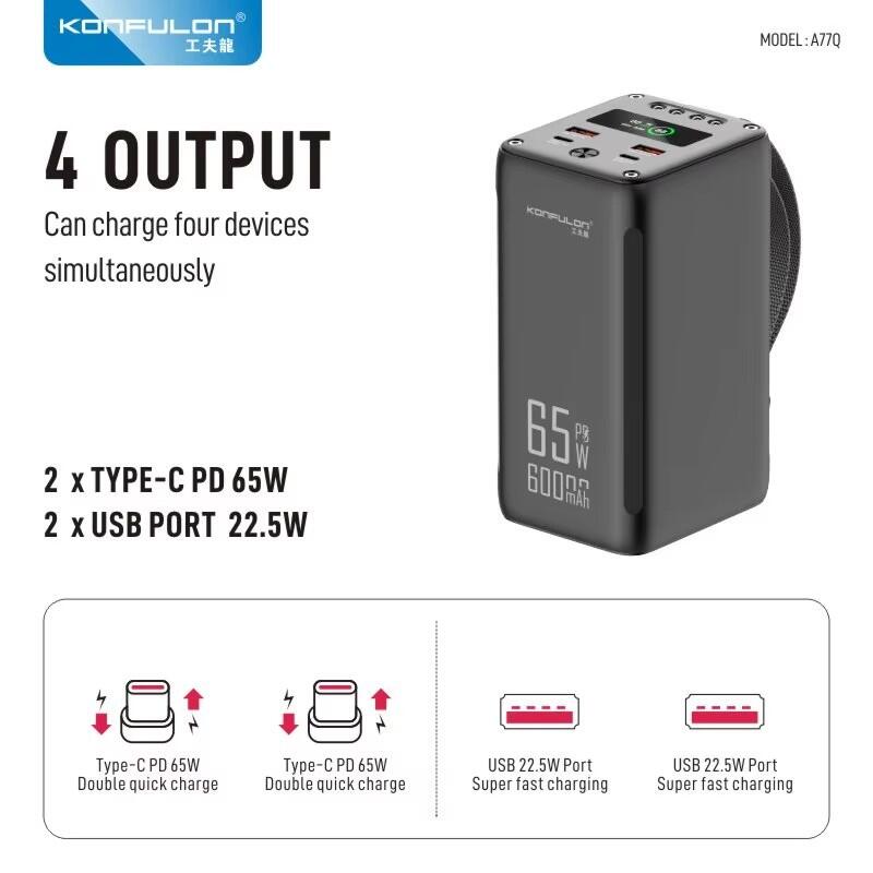 65w pd fast charging power bank