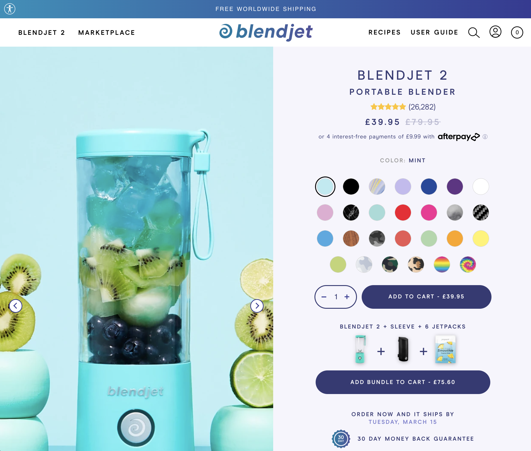 screenshot of blendjet website
