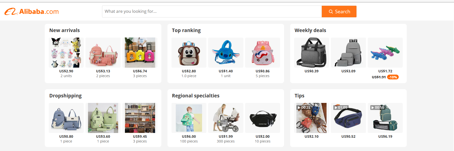 Alibaba- Sourcing Products