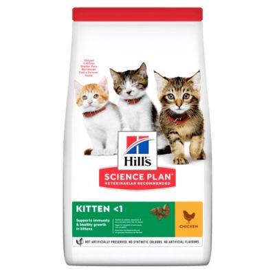 Hill's Science Plan Kitten with Chicken