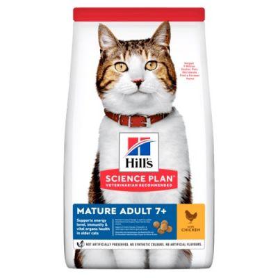 Hill's Science Plan Mature Cat Food Chicken