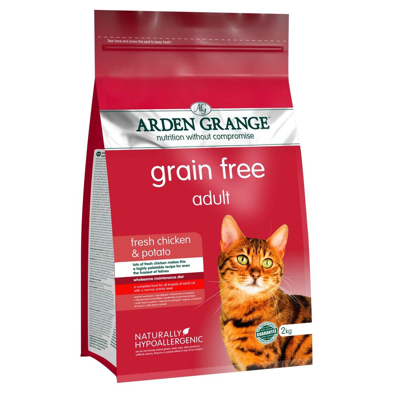Arden Grange Adult Chicken Dry Cat Food