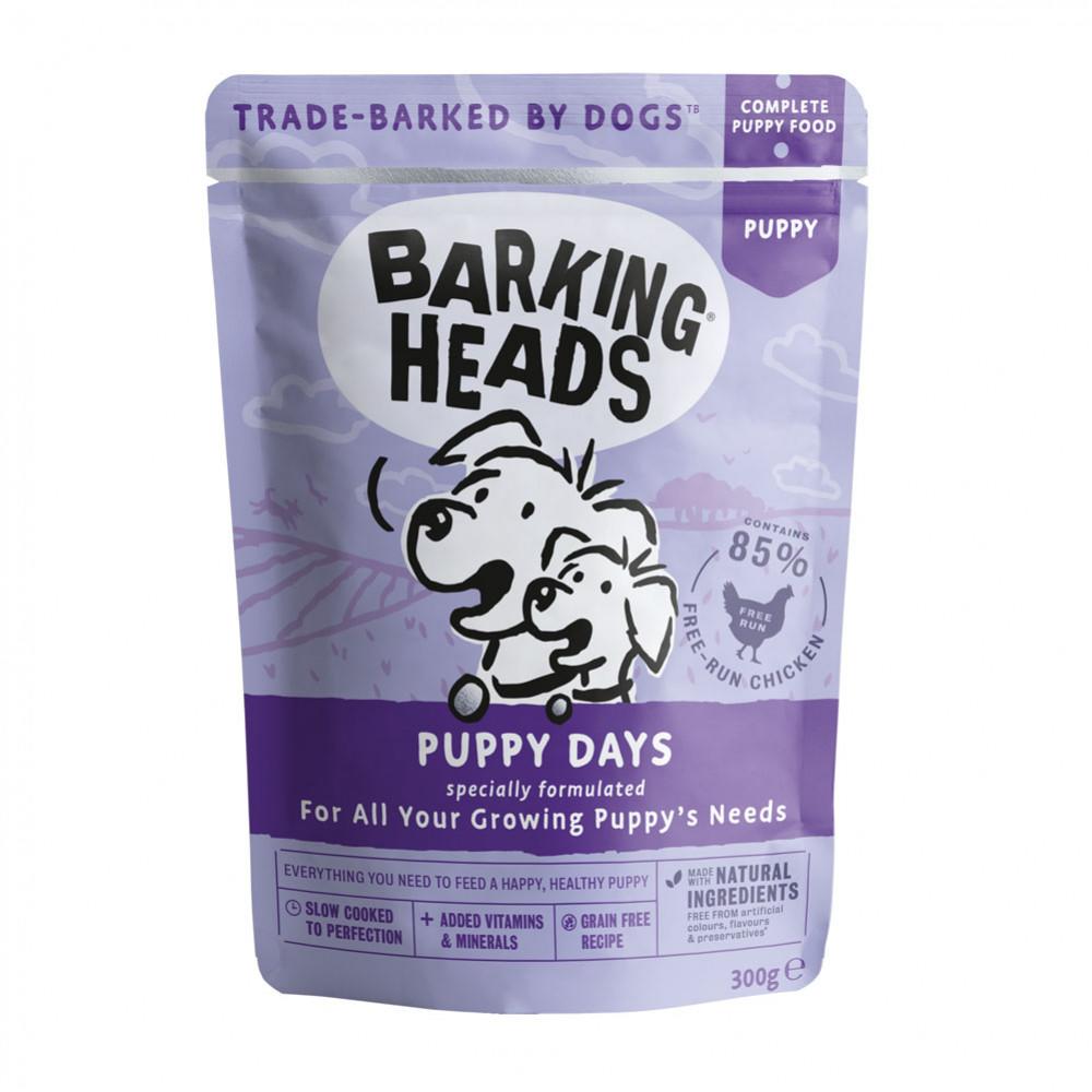 Barking Heads Puppy Days 10 x 300g