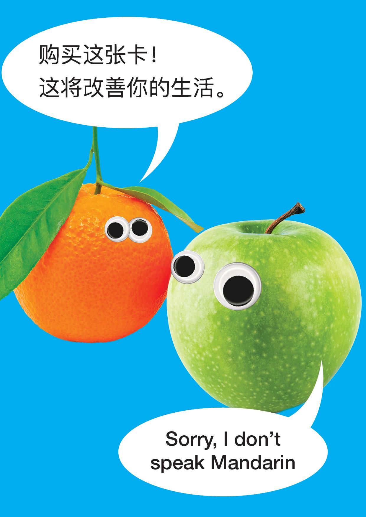 Sorry, I don't speak Mandarin