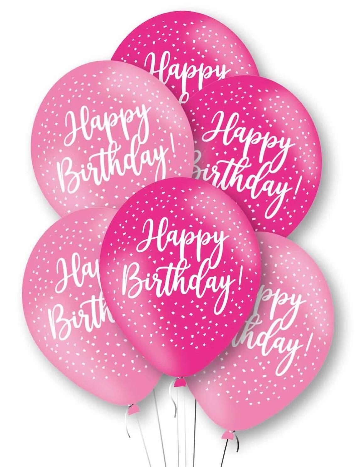 Printed Latex Balloons