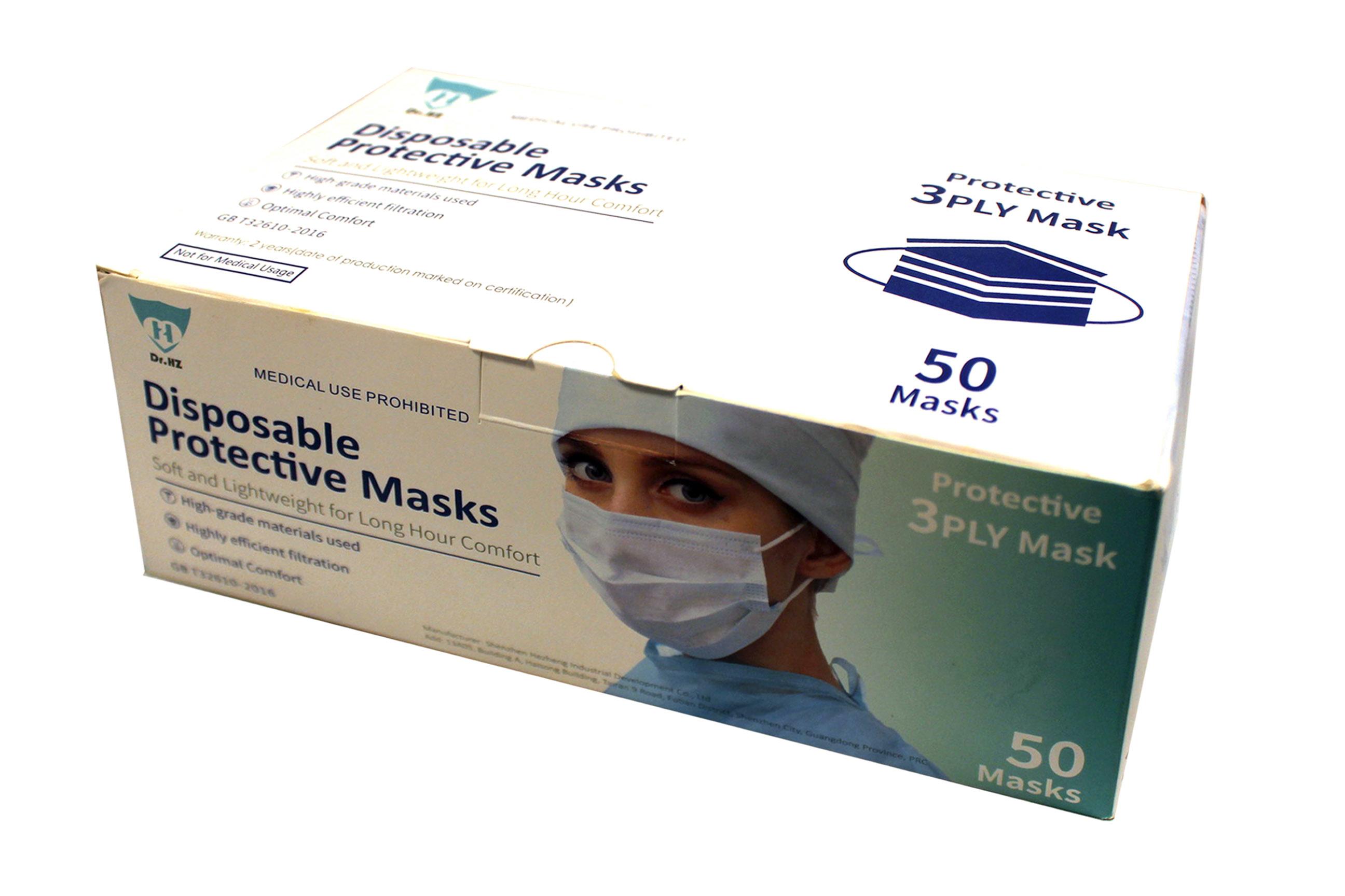 disposable face masks box of 50