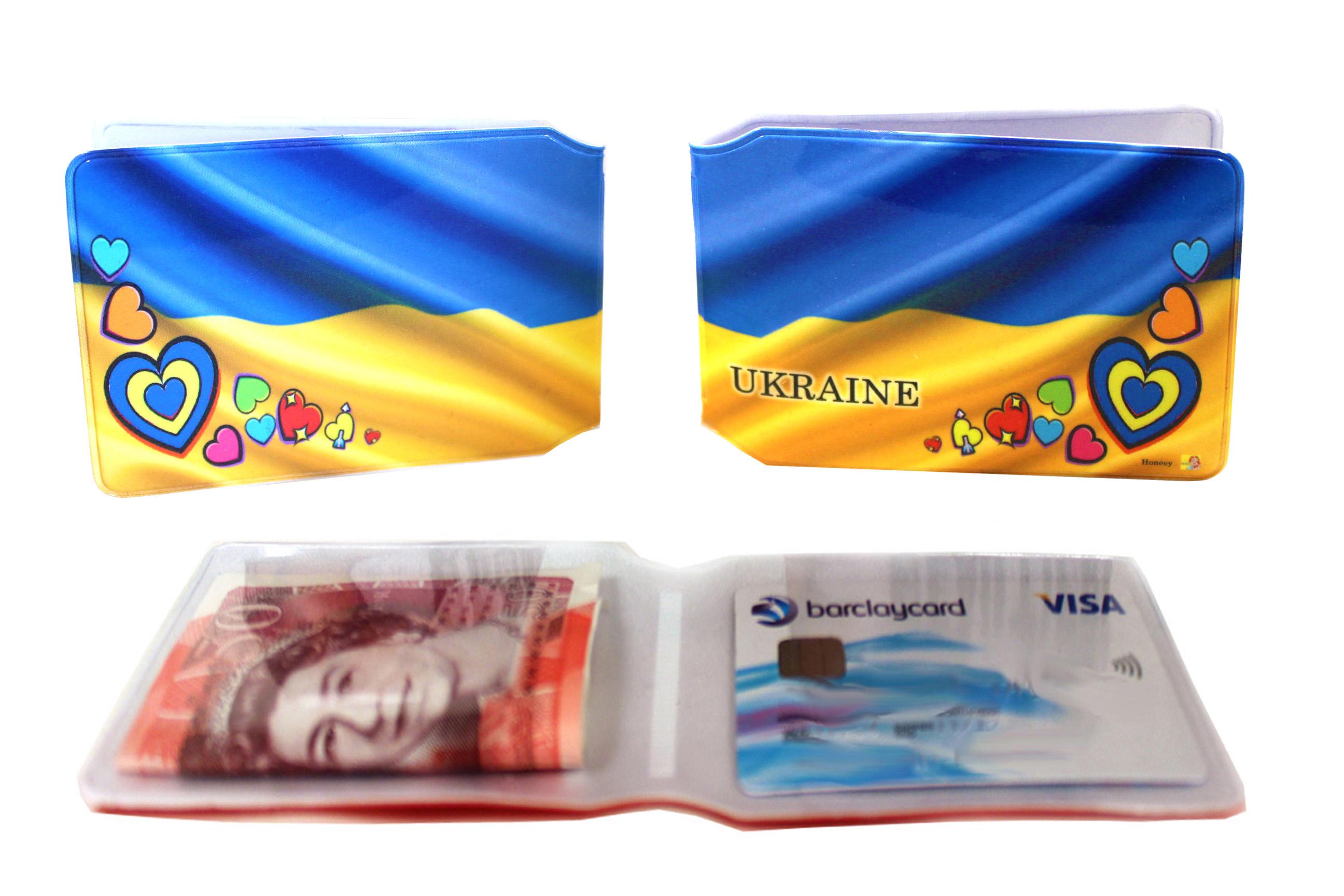 Ukraine travel card holder