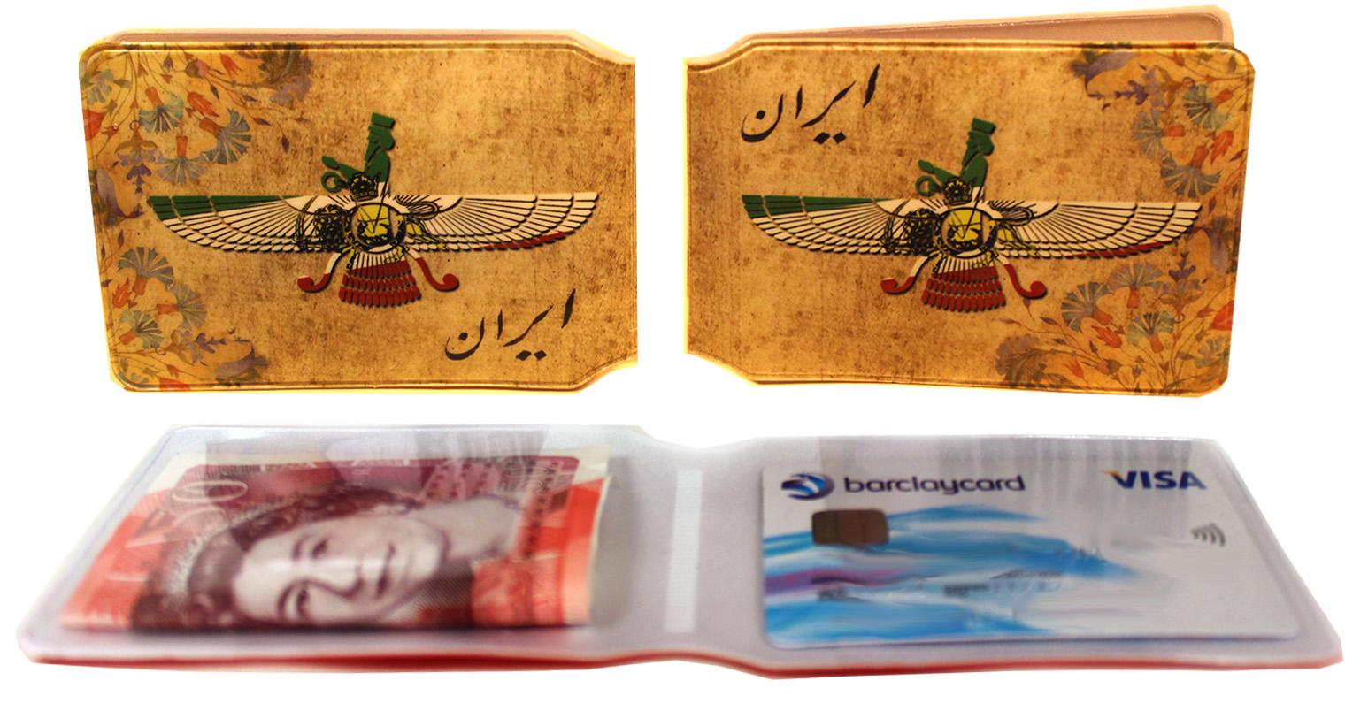 Persian Egyptian Farvahar Pheonix Wallet
