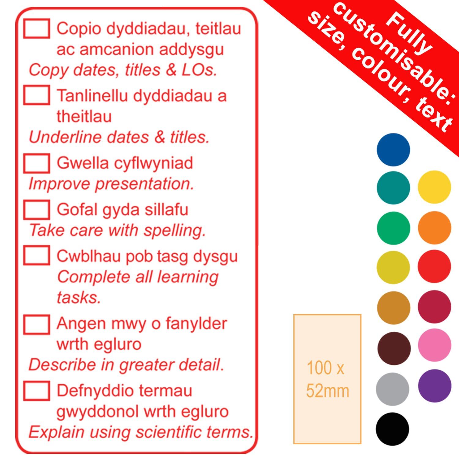 Teacher Stamps | Science Stamp Bilingual Welsh / English Large ...