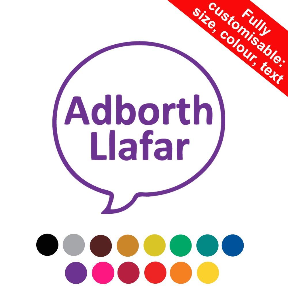 Self-inking Teacher Stamps | Adborth Llafar - Welsh (Verbal feedback) Personalised Teacher Stamp 19-30mm