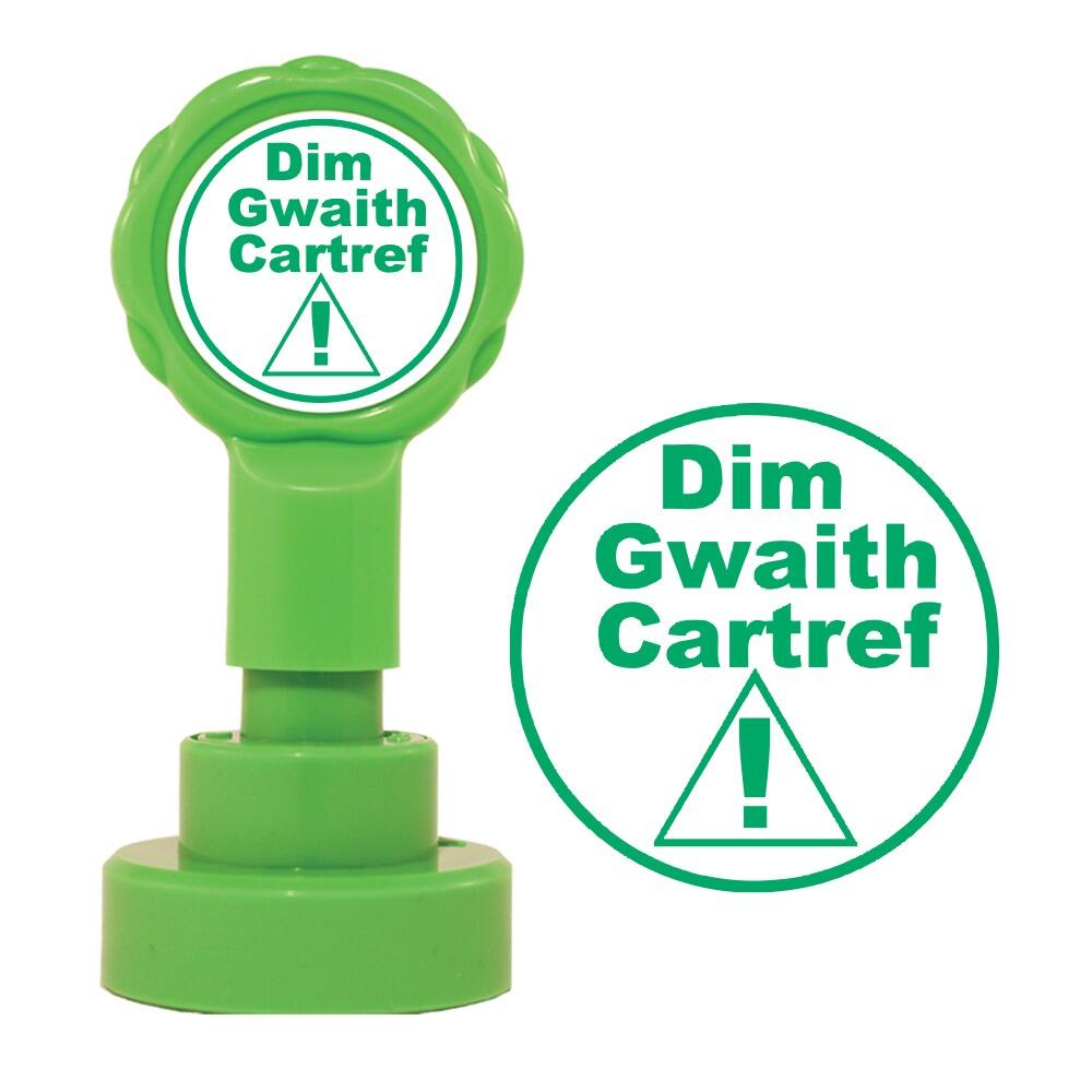 Teacher Stamp | Dim Gwaith Cartref Welsh Language Homework, Self-inking Teacher Stamp