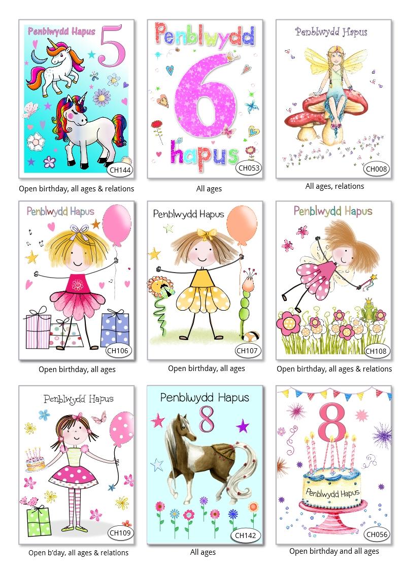 CHILDRENS CARDS (GIRLS)