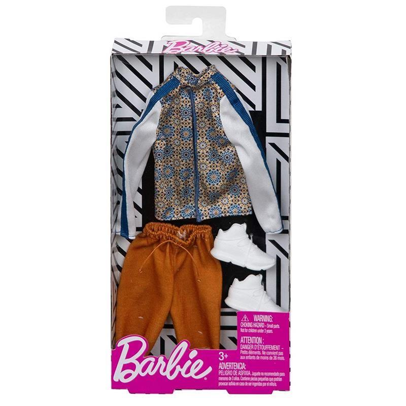 Barbie Ken Track Jacket Fashion Accessory Set2
