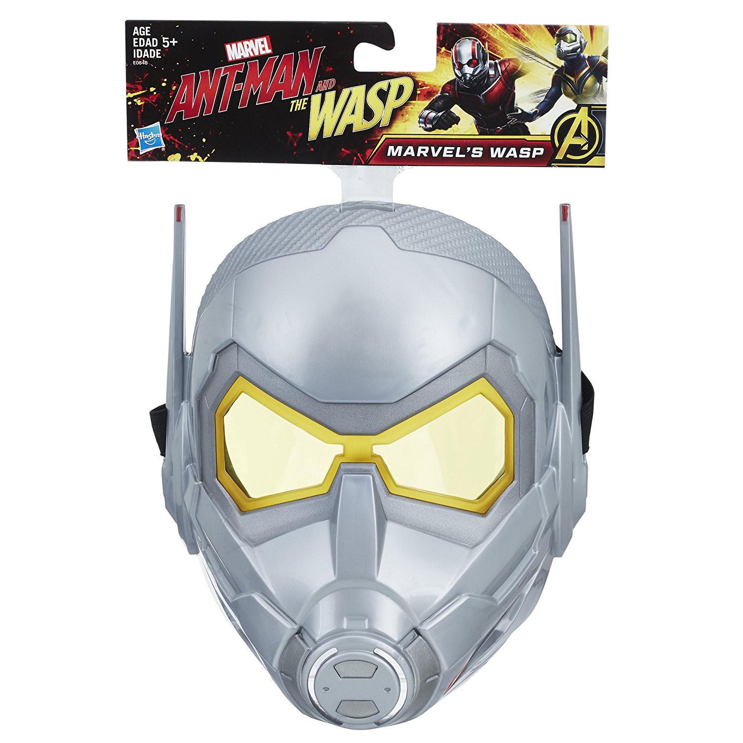 Marvel Ant Man Wasp Mask1