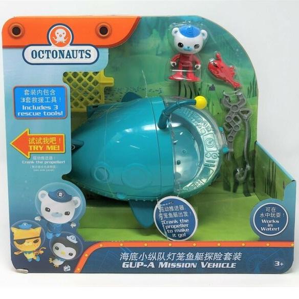 Octonauts Gup A Deluxe Mission Vehicle4