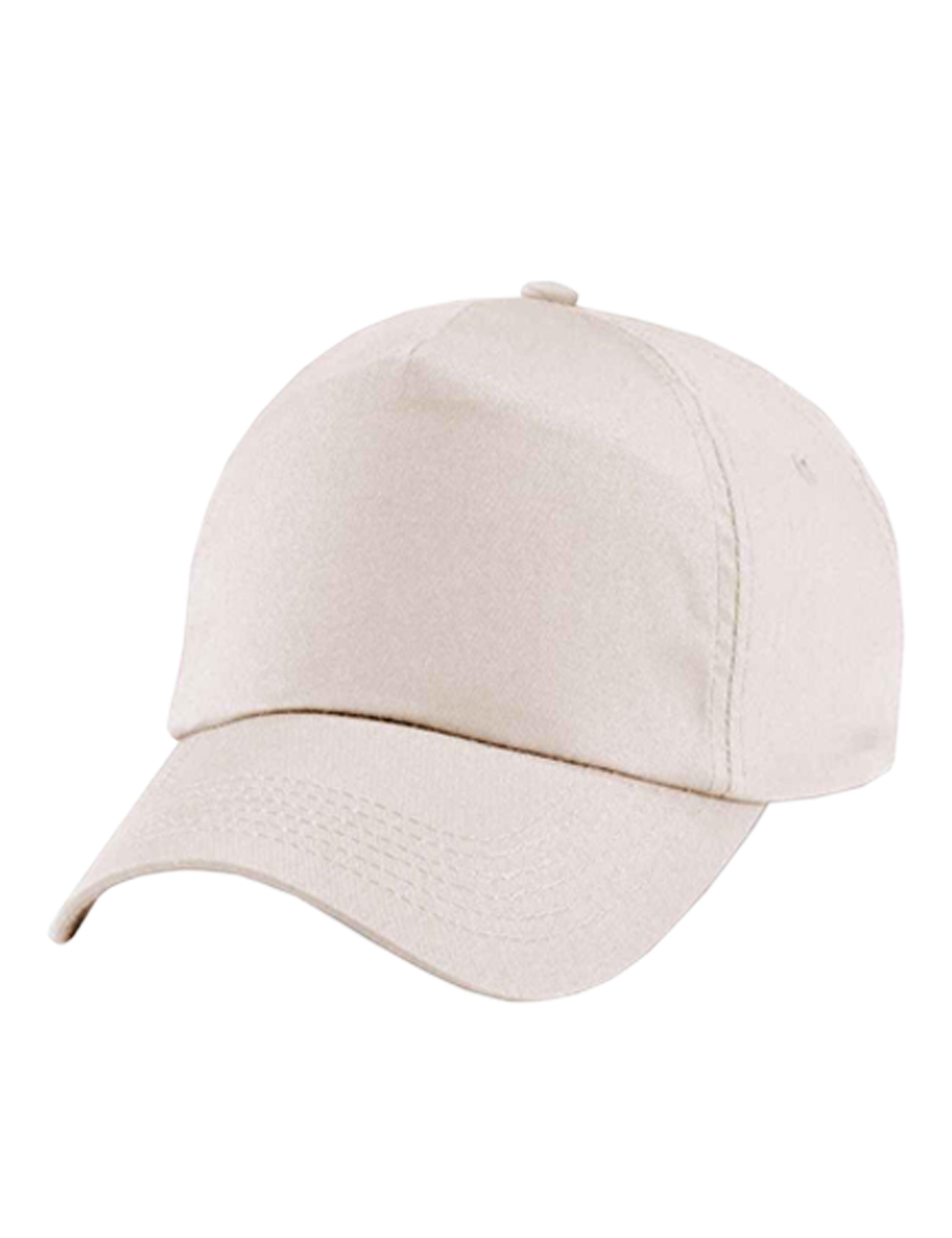 Stylish Cream baseball cap durable and comfortable fit