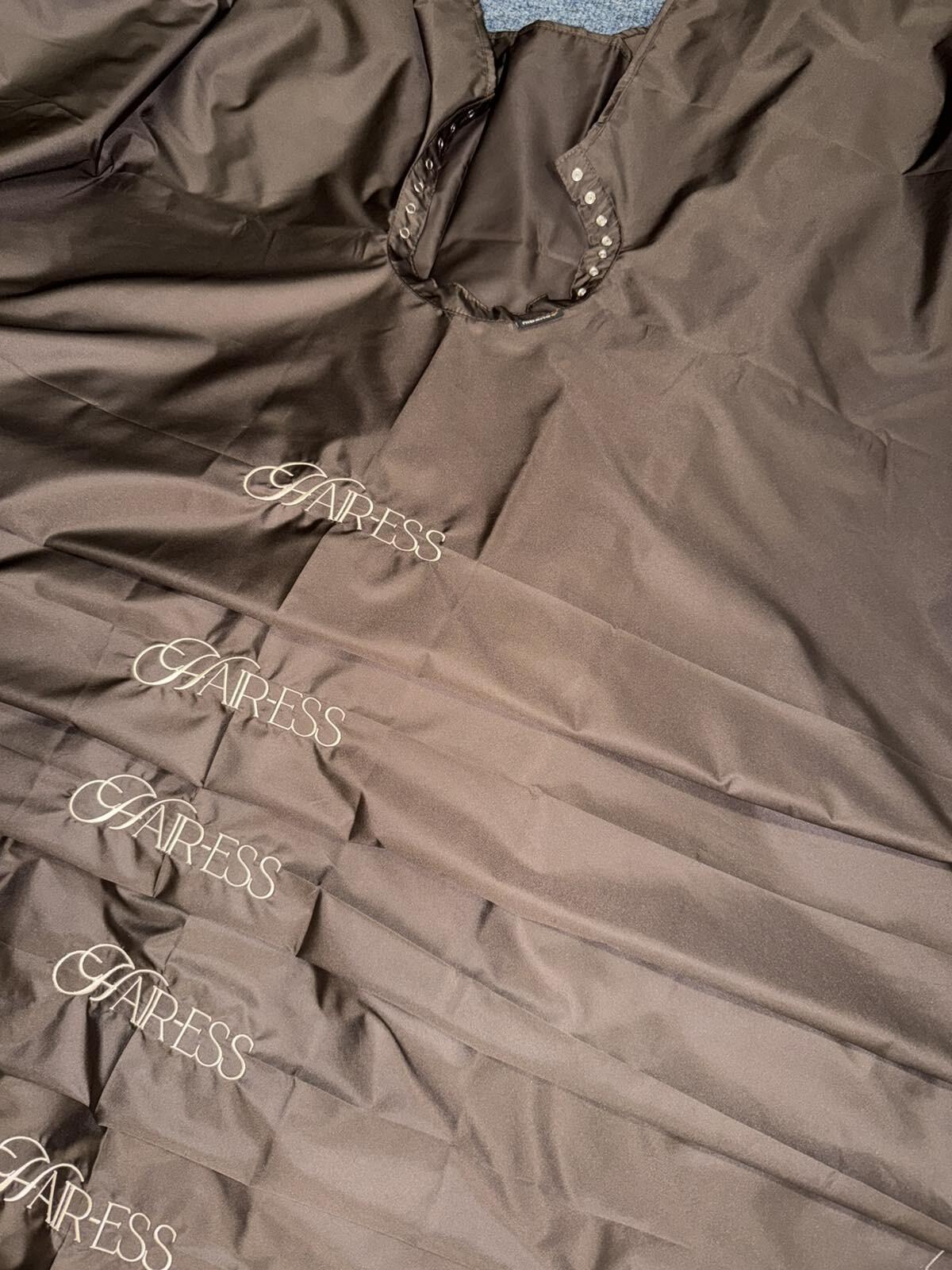 Chocolate Hairdressing Cape Embroidered