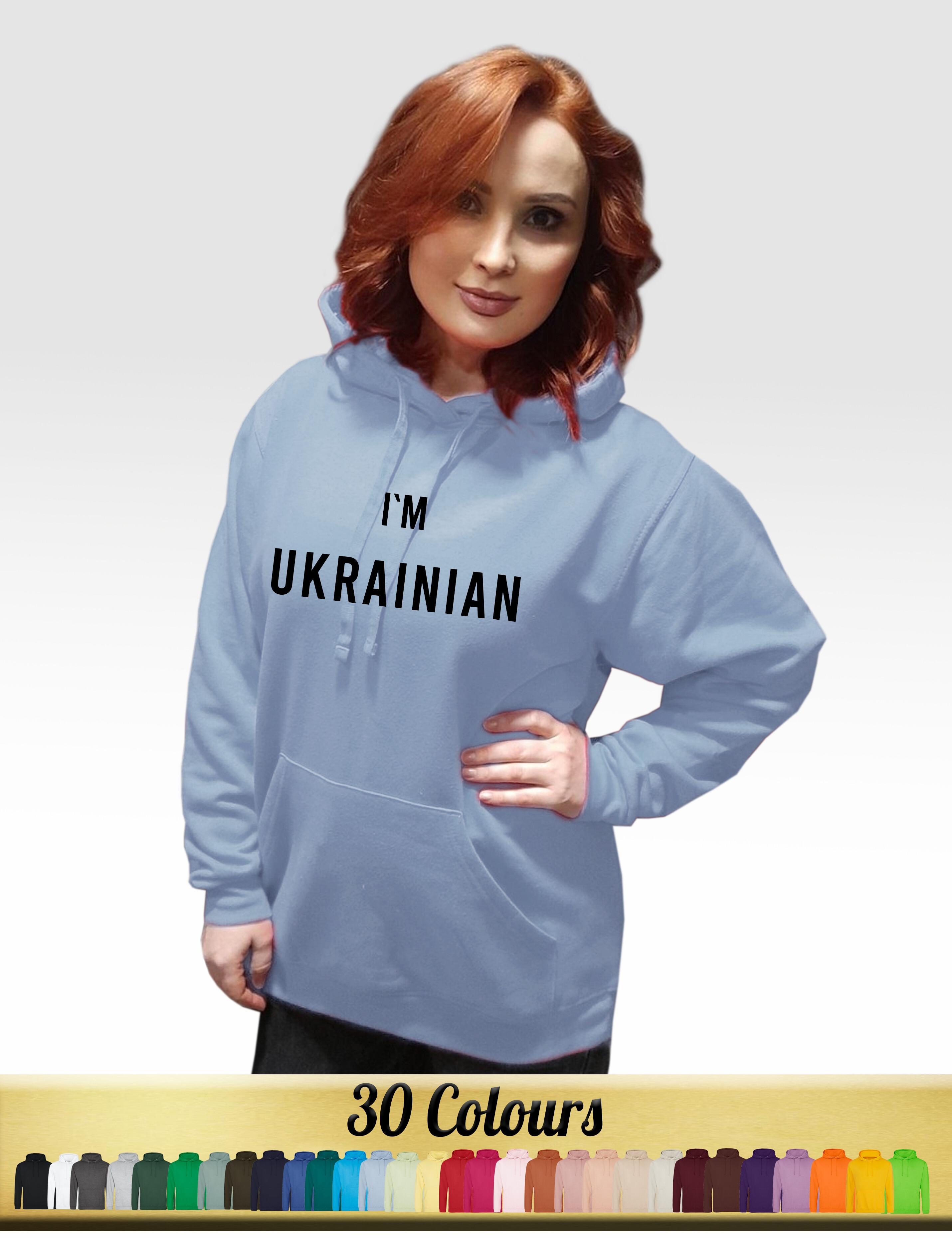 I'm Ukrainian Hoodie